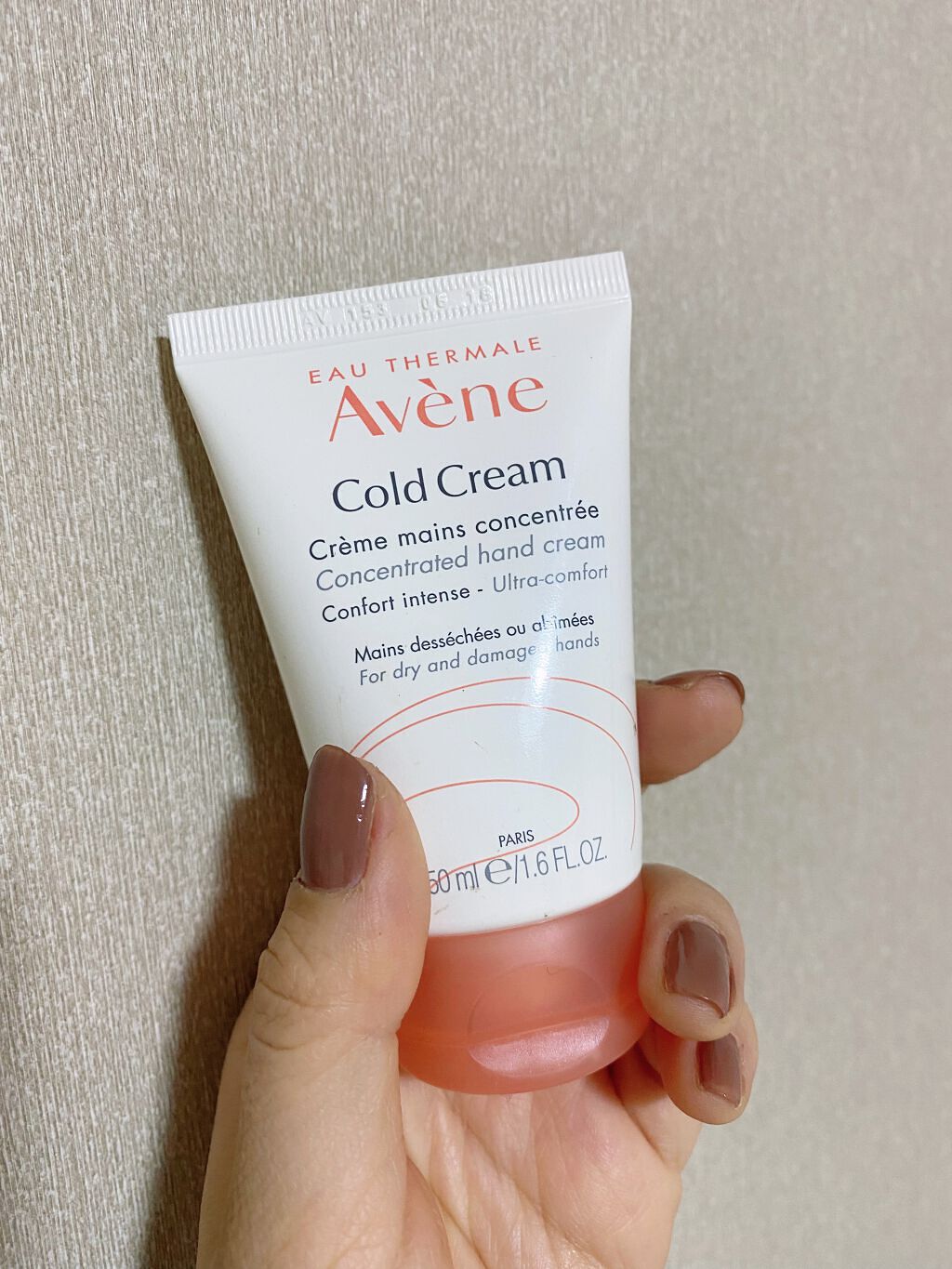 薬用ハンドクリーム/アベンヌ/ハンドクリームを使ったクチコミ(1枚目)