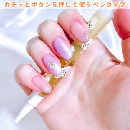 ちいかわ ペンシルネイルケアオイル/SHOBIDO/ネイルオイル・トリートメントを使ったクチコミ(4枚目)