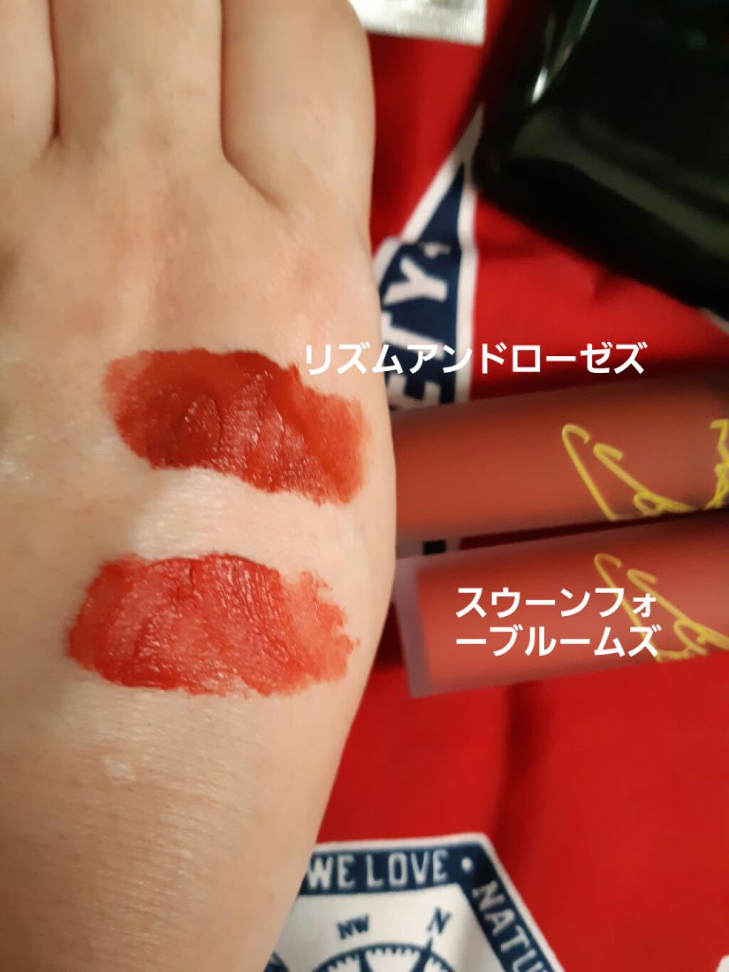 パウダー キス リキッド リップカラー/M・A・C/口紅を使ったクチコミ(2枚目)