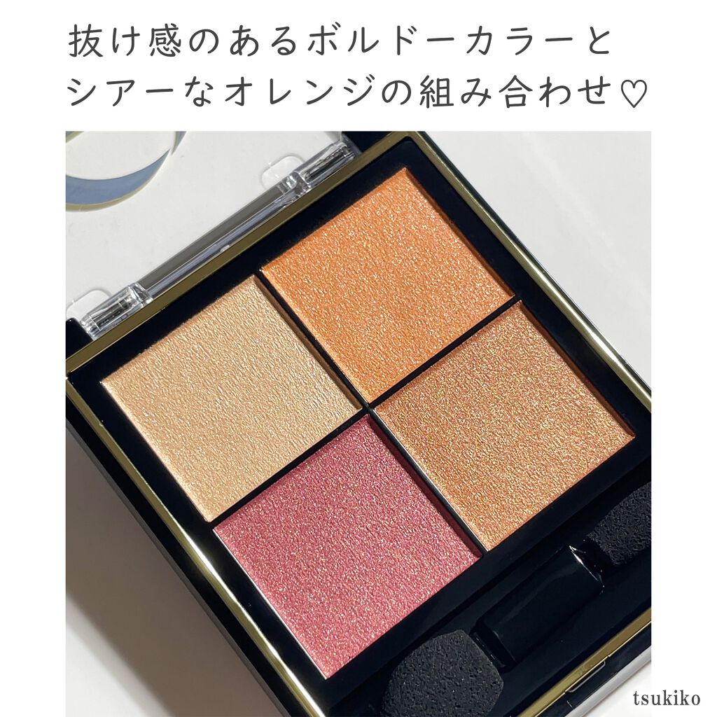 リアルクローズシャドウ/excel/アイシャドウパレットを使ったクチコミ(3枚目)