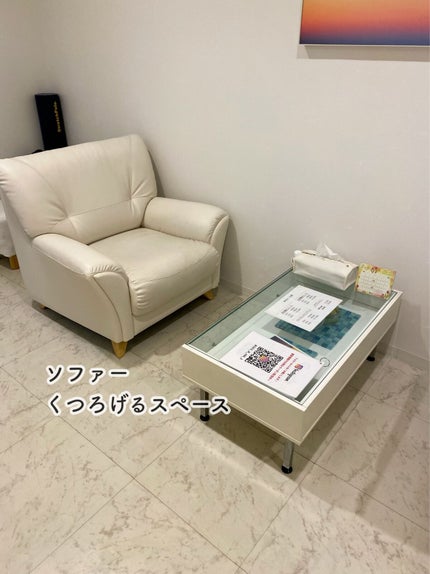 エミリー@フォロバ100 on LIPS 「・・しばらく運動お休みして食べてばっかりで、またまたどんどん太..」(4枚目)