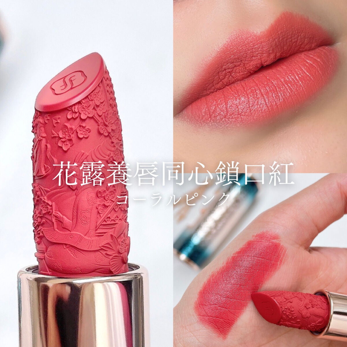 玉女桃花ルースパウダー/花西子/ルースパウダーを使ったクチコミ(4枚目)