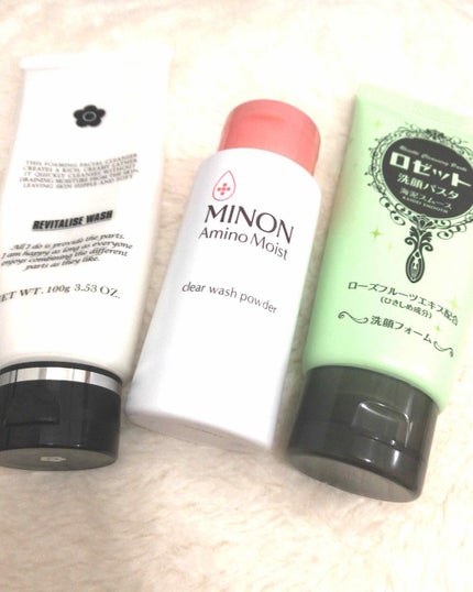 ロゼット洗顔パスタ 海泥スムース/ロゼット/洗顔フォームを使ったクチコミ(1枚目)