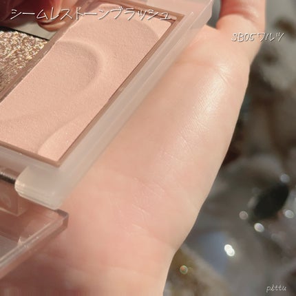 グリームオンフィットシャドウ/excel/スティックアイシャドウを使ったクチコミ(7枚目)