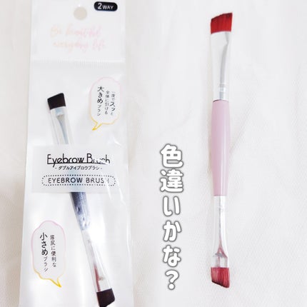 ãããðž on LIPS ãåããæ°ã«ãªã£ãŠããã®ãïŒïŒã»ãªã¢è³Œå
¥å玹ä»ïžâïžâãŒãŒãŒãŒãŒ..ãïŒ4æç®ïŒ