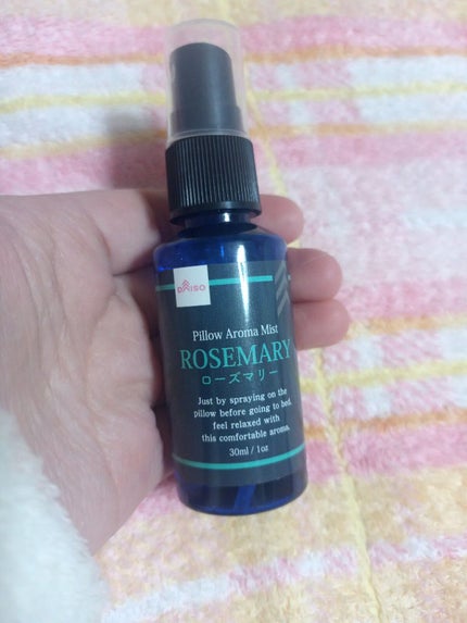 ピローアロマミスト/DAISO/香水(その他)を使ったクチコミ(1枚目)