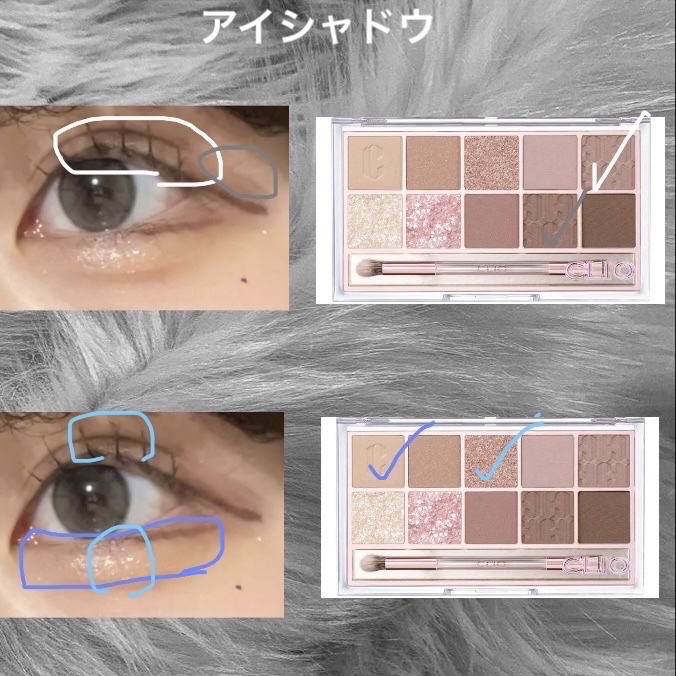 クリーミータッチライナー/キャンメイク/ジェルアイライナーを使ったクチコミ（2枚目）