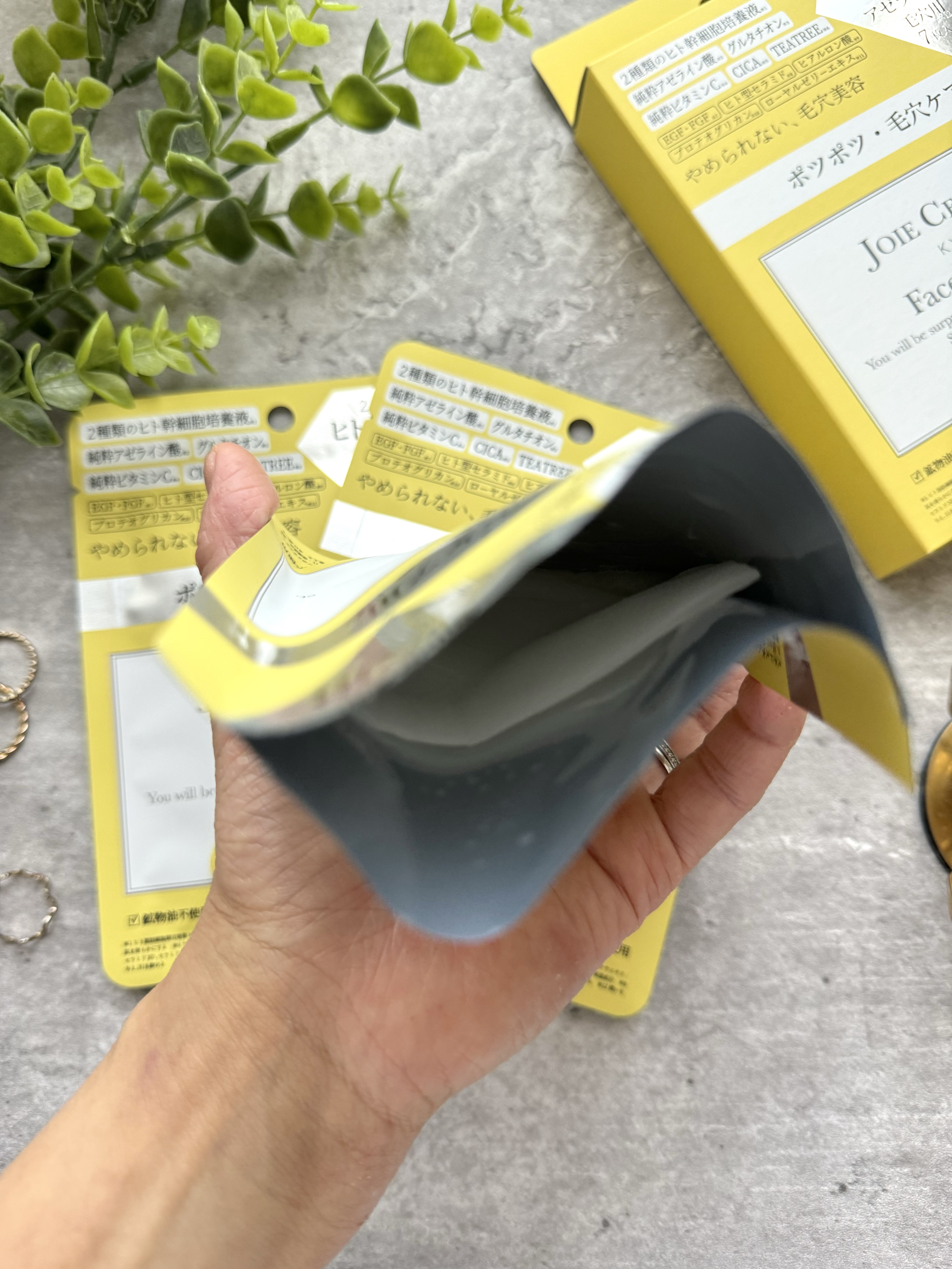 JOIE CELLULE ジョワセリュール フェイスマスクのクチコミ「肌のハリ・ツヤ・キメ・潤い・毛穴・ひきしめを叶えるために開発されたフェイスマスク。

ジョワセ.....」（2枚目）