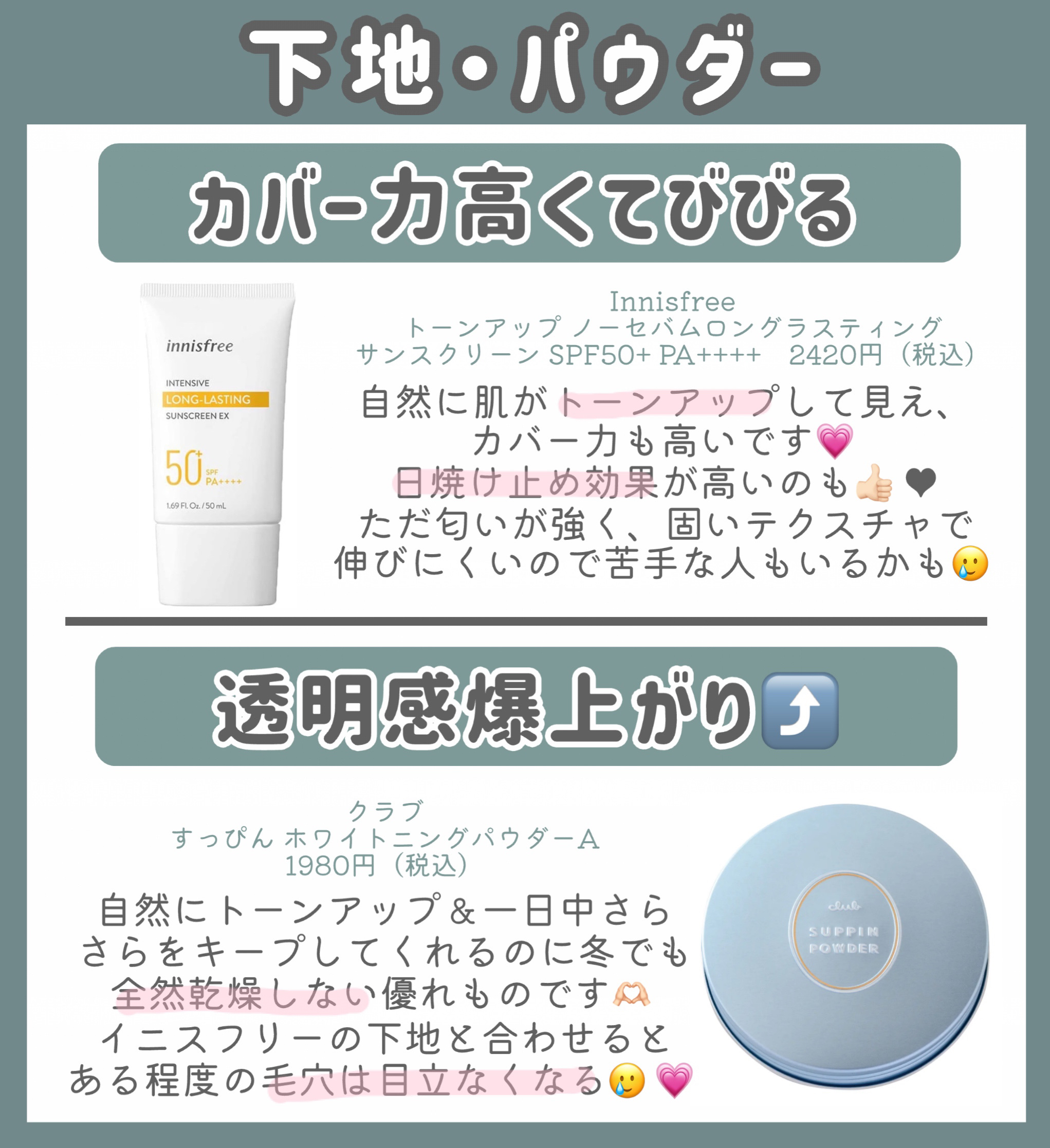 スリムスケッチアイブロウペンシル/U R GLAM/アイブロウペンシルを使ったクチコミ（2枚目）