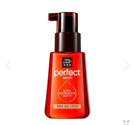 パーフェクト セラム リッチ/miseenscene/ヘアオイルを使ったクチコミ(1枚目)