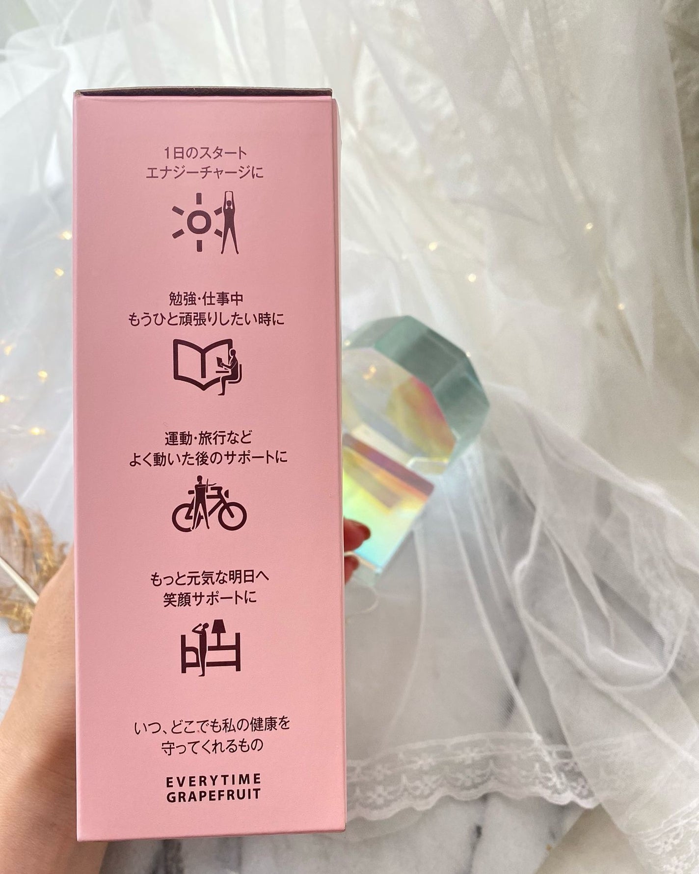 紅参精 エブリタイムグレープフルーツ/正官庄/健康サプリメントを使ったクチコミ(8枚目)