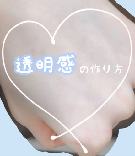 ネイルケアオイル/無印良品/ネイルオイル・トリートメントを使ったクチコミ(1枚目)