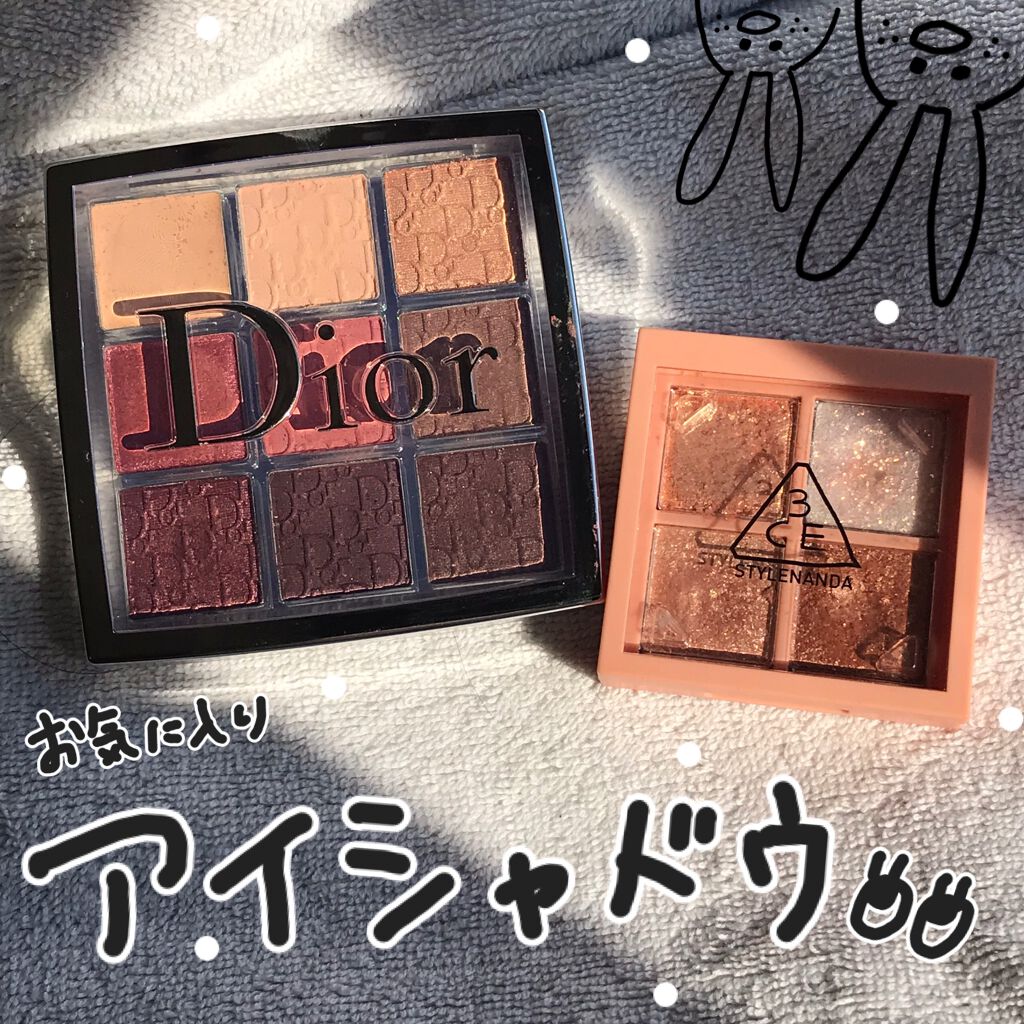 ディオール バックステージ アイ パレット/Dior/アイシャドウパレットを使ったクチコミ(1枚目)