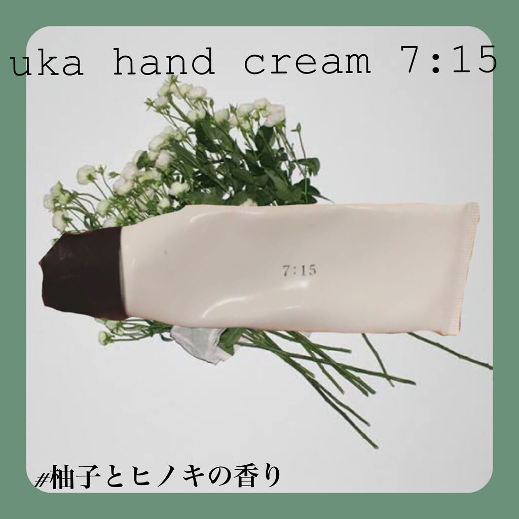 ハンドクリーム 7:15（ナナイチゴ）/uka/ハンドクリームを使ったクチコミ（1枚目）