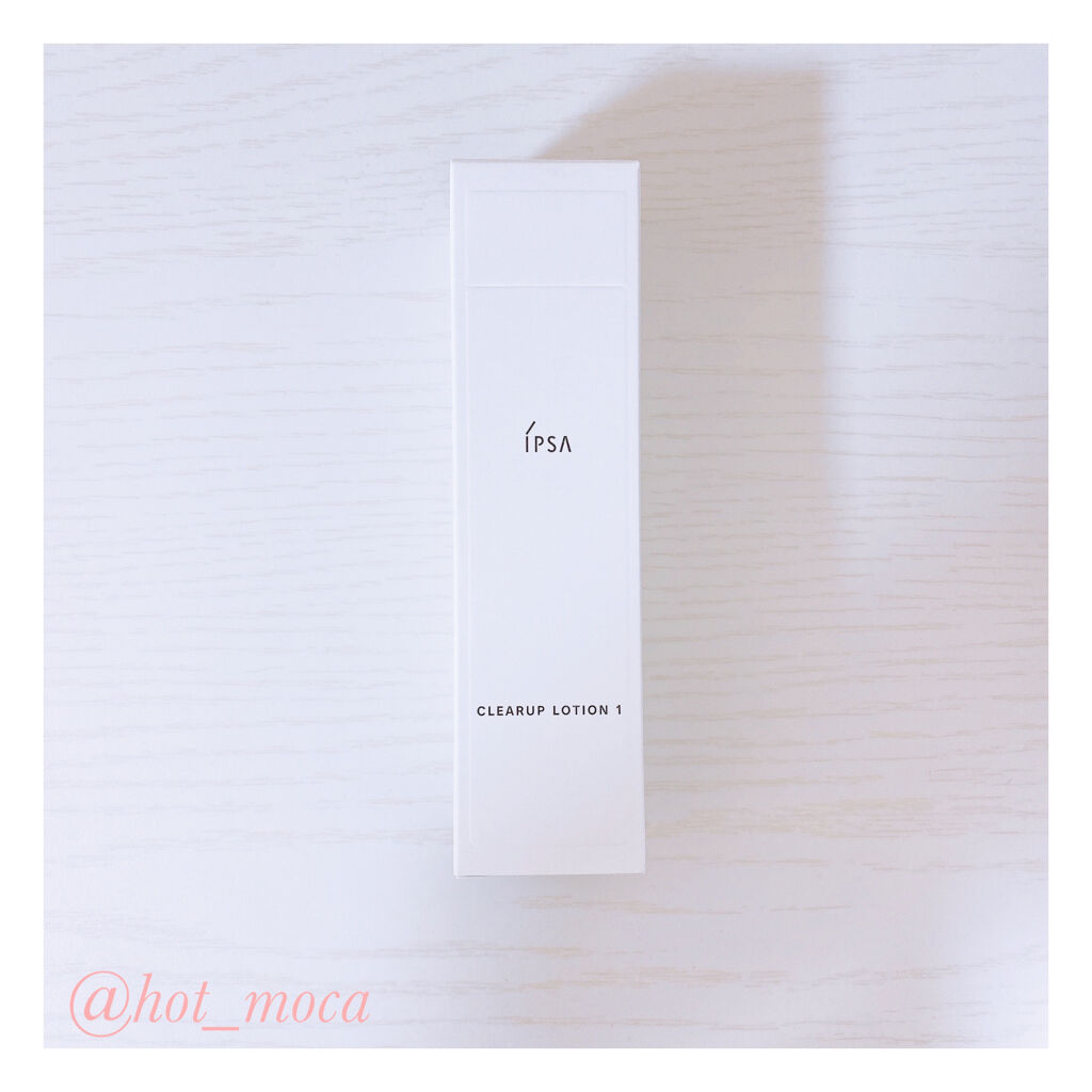 クリアアップローション 1/IPSA/化粧水を使ったクチコミ（2枚目）