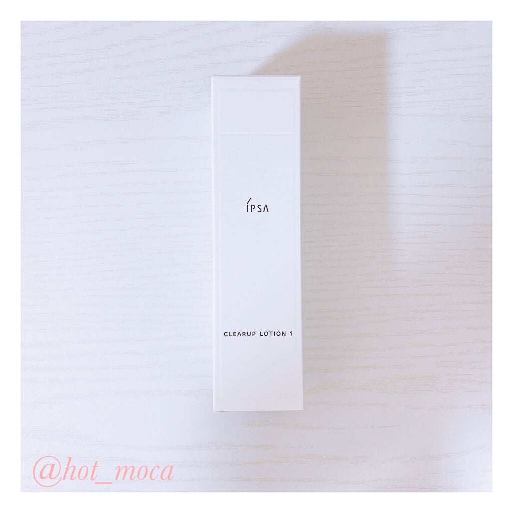 クリアアップローション 1/IPSA/化粧水を使ったクチコミ(2枚目)
