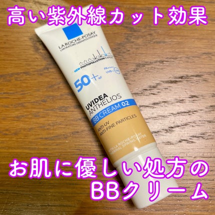 UVイデア XL プロテクションBB/ラ ロッシュ ポゼ/BBクリームを使ったクチコミ(1枚目)
