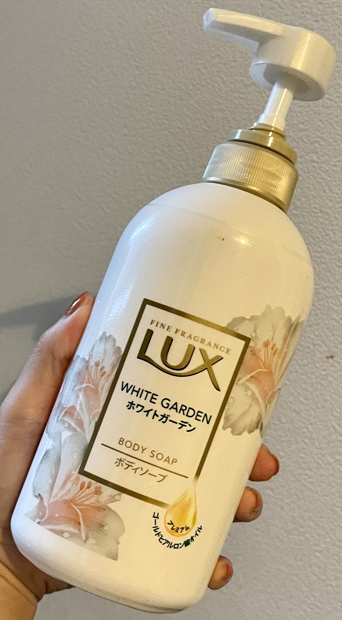 LUX ボディソープ ホワイトガーデンのクチコミ「【使った商品】LUX　ボディソープ ホワイトガーデン　本体 450g
【香り】みずみずしいホワ.....」（1枚目）