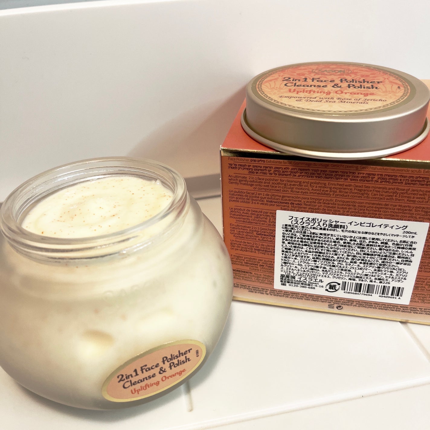 フェイスポリッシャー リフレッシング(ミント)/SABON/スクラブ・ゴマージュを使ったクチコミ(5枚目)