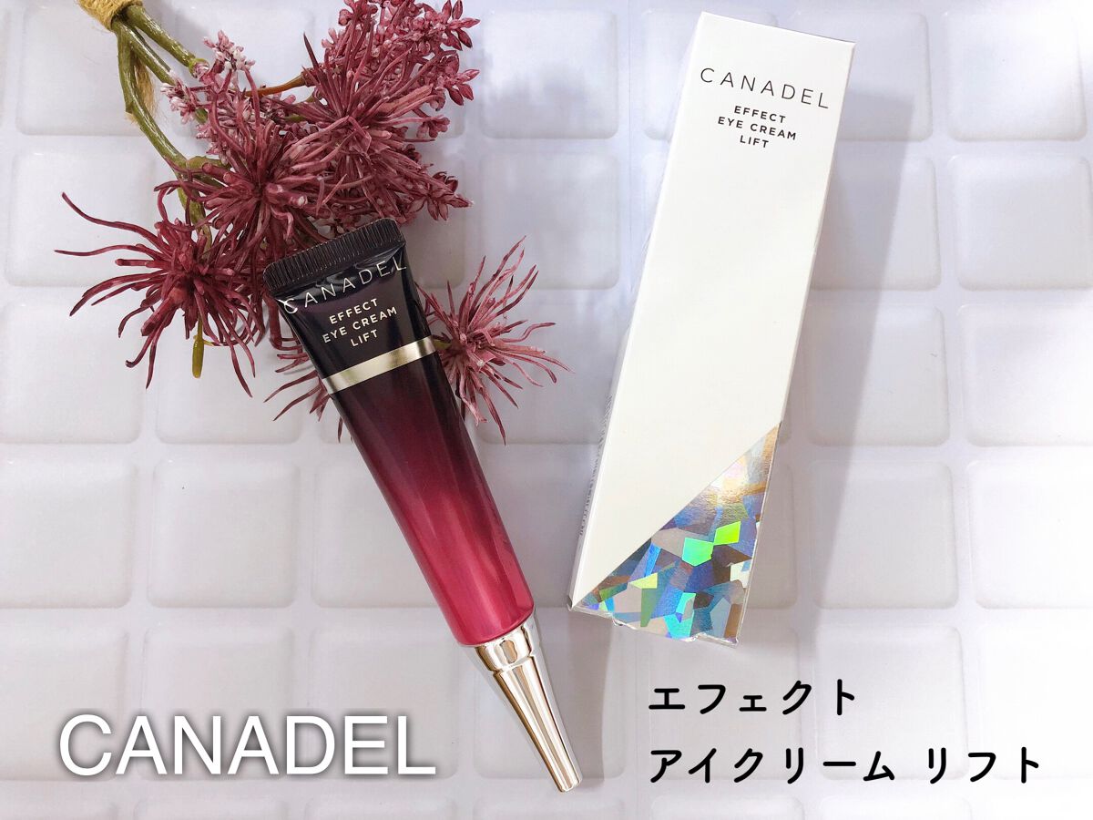 エフェクト アイクリーム リフト/CANADEL/アイケア・アイクリームを使ったクチコミ(1枚目)