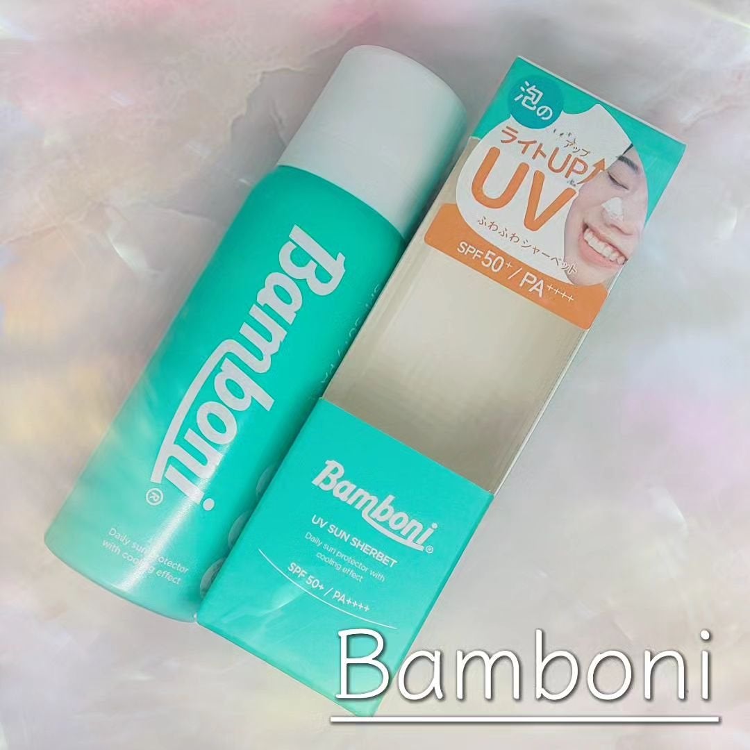 モイスチャーUVホイップ/Bamboni/日焼け止めクリームを使ったクチコミ(1枚目)