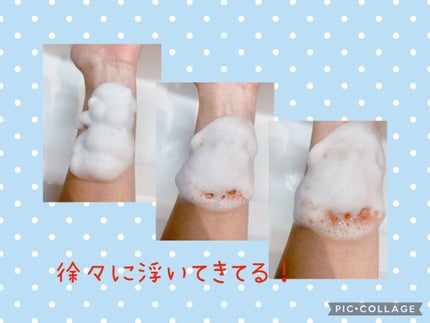 パチパチはたらくメイク落とし/ビオレ/クレンジングウォーターを使ったクチコミ(7枚目)