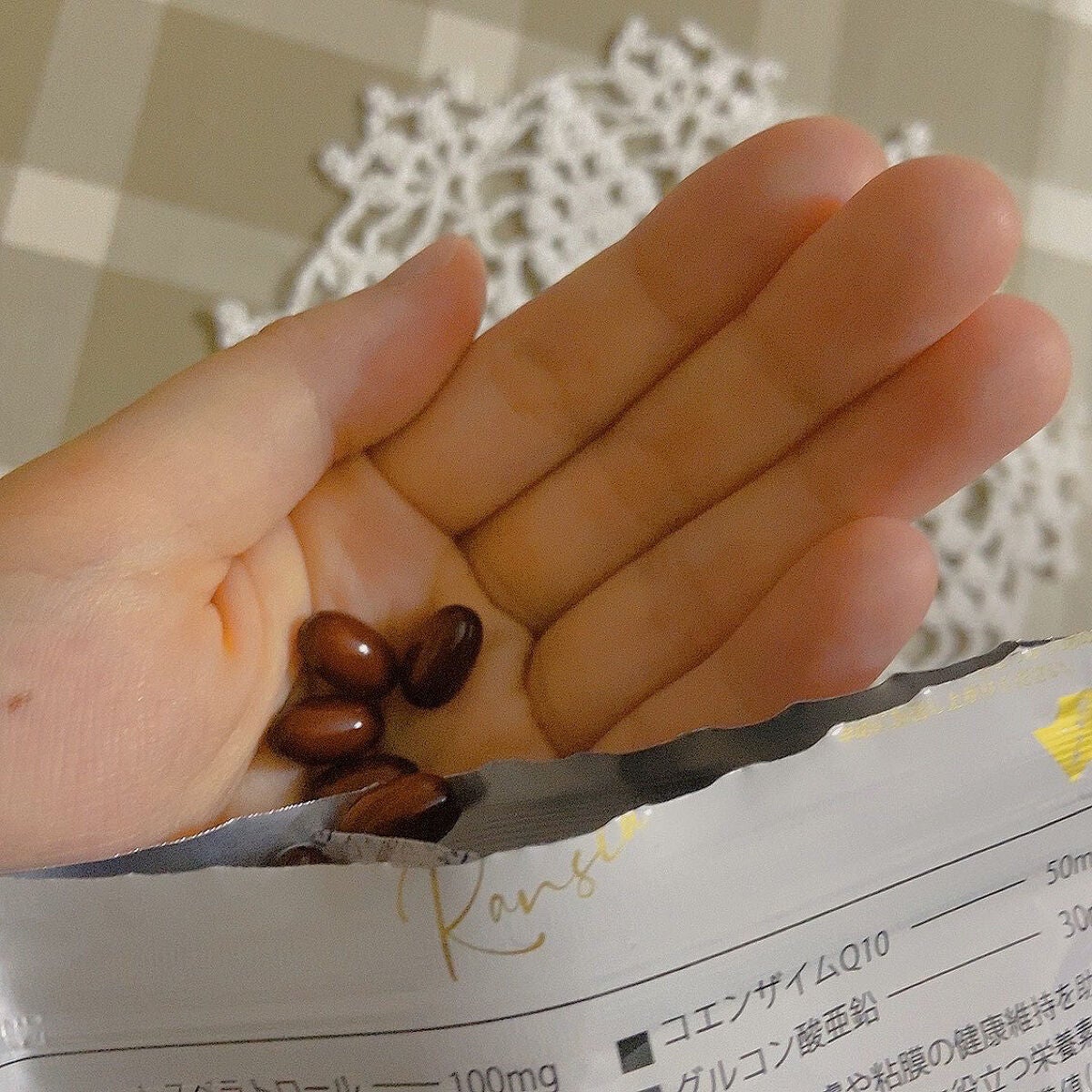 ランシア/Ransia/健康サプリメントを使ったクチコミ(4枚目)