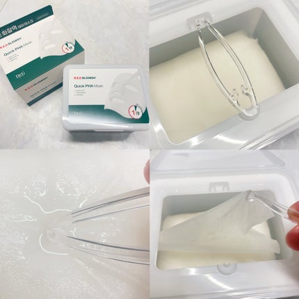 レッドブレミッシュクイックPHAシートマスク/Dr.G/シートマスク・パックを使ったクチコミ(4枚目)