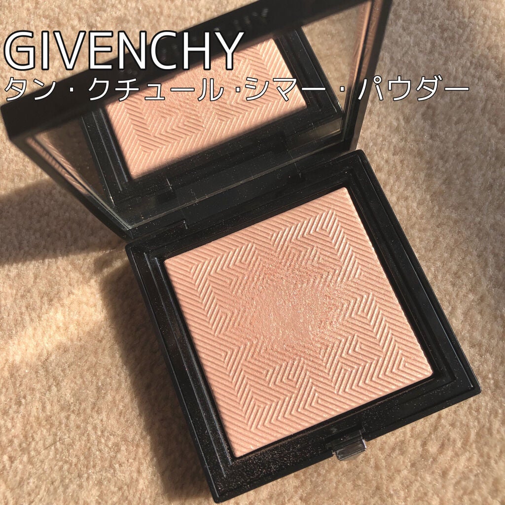 タン・クチュール・シマー・パウダー/GIVENCHY/プレストパウダーを使ったクチコミ(1枚目)