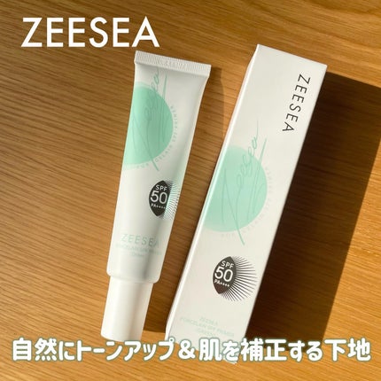 ポーセリンSPFプライマー/ZEESEA/化粧下地を使ったクチコミ(1枚目)