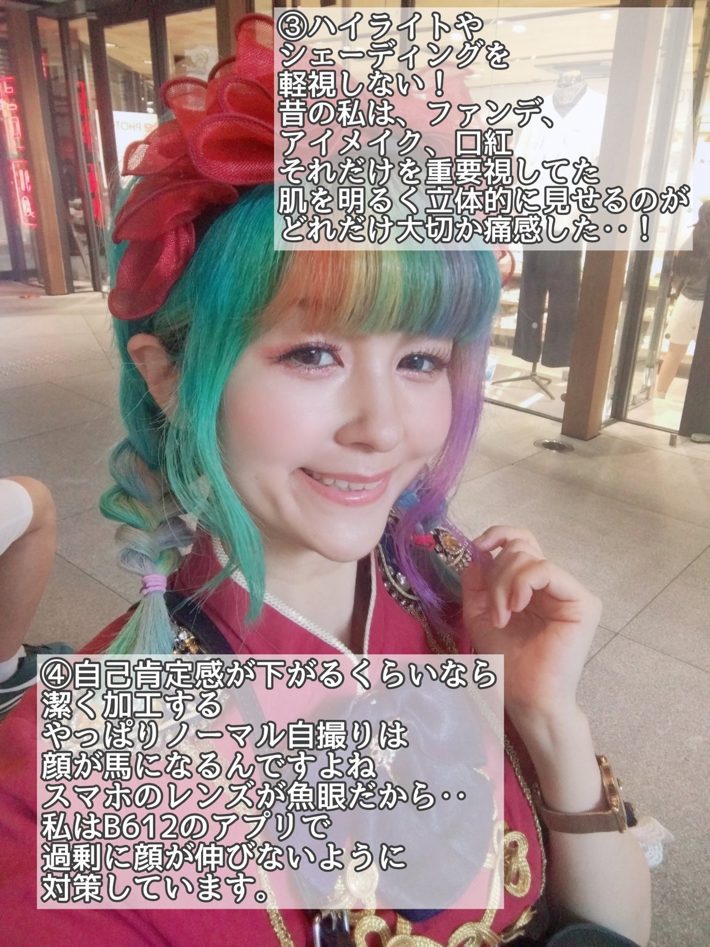 ヘアカラークリーム/マニックパニック/ヘアカラーを使ったクチコミ(3枚目)