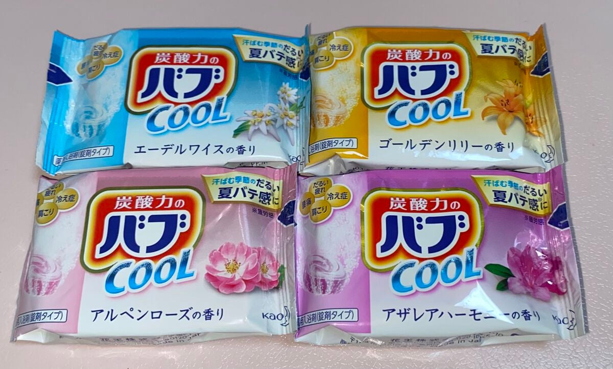 バブ クール フラワースプラッシュ/バブ/炭酸系入浴剤を使ったクチコミ(2枚目)