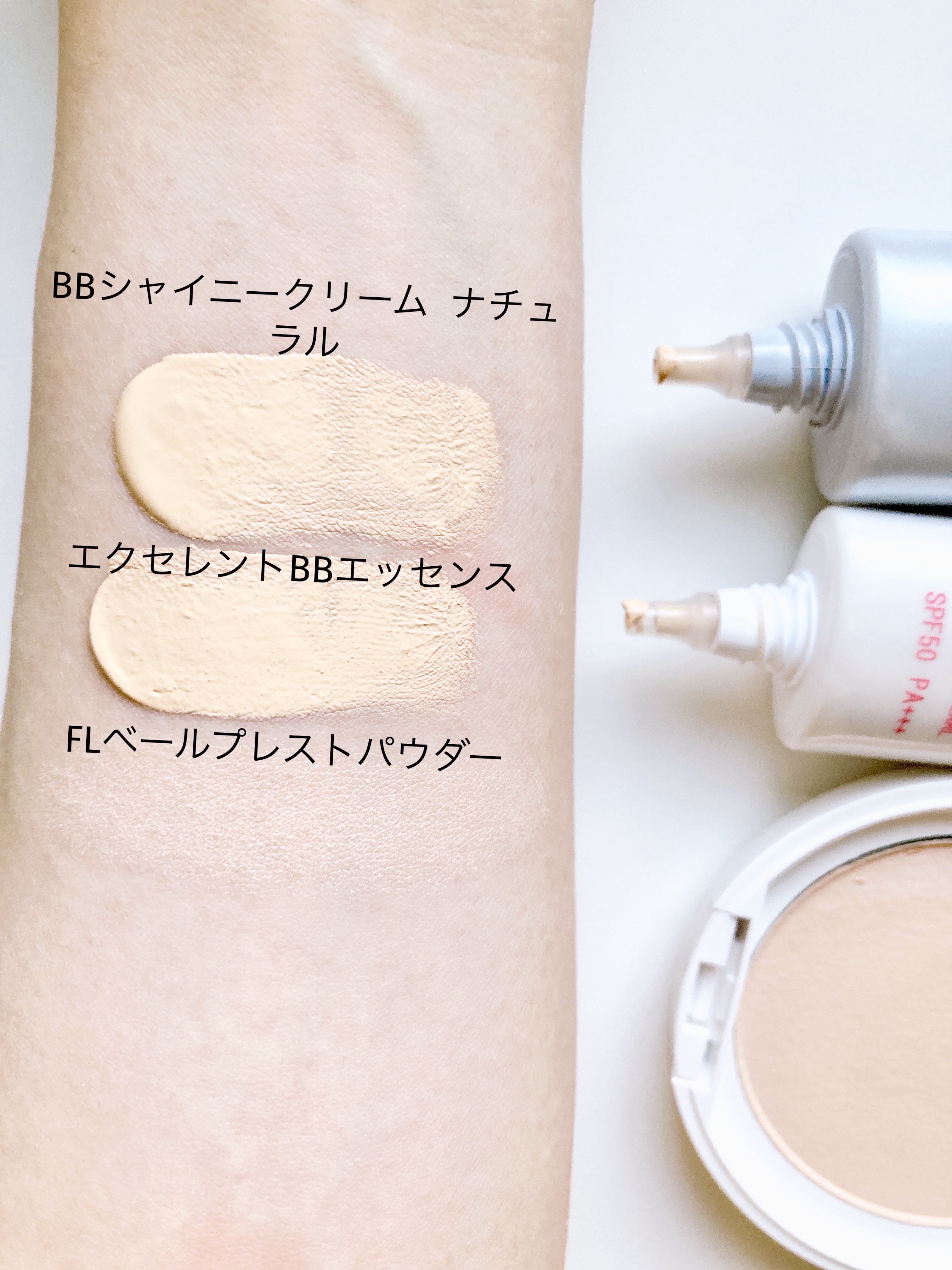 D.if story BBクリーム 4本セット SPF50+ PA++++ D.if story BBクリーム 4本セット SPF50+ PA++++ 楽天市場】【送料無料