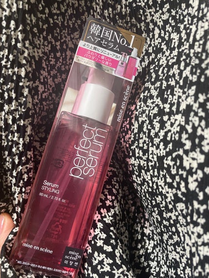 スタイリングセラム/miseenscene/ヘアオイルを使ったクチコミ(1枚目)