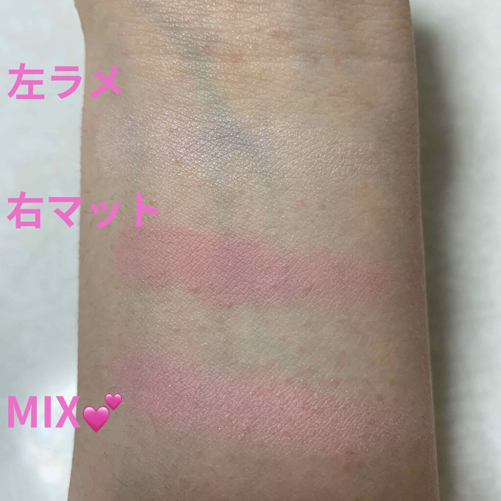 マット＆クリスタルチークス/キャンメイク/パウダーチークを使ったクチコミ（2枚目）