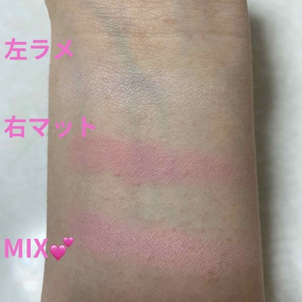 マット&クリスタルチークス/キャンメイク/パウダーチークを使ったクチコミ(2枚目)