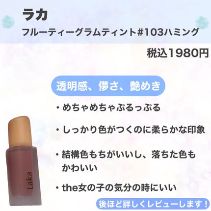 â
¢ ã¢ã€ã¹ãã¥ã¢ã¯ãªãŒã /NOV/ãã§ã€ã¹ã¯ãªãŒã ã䜿ã£ãã¯ãã³ãïŒ5æç®ïŒ