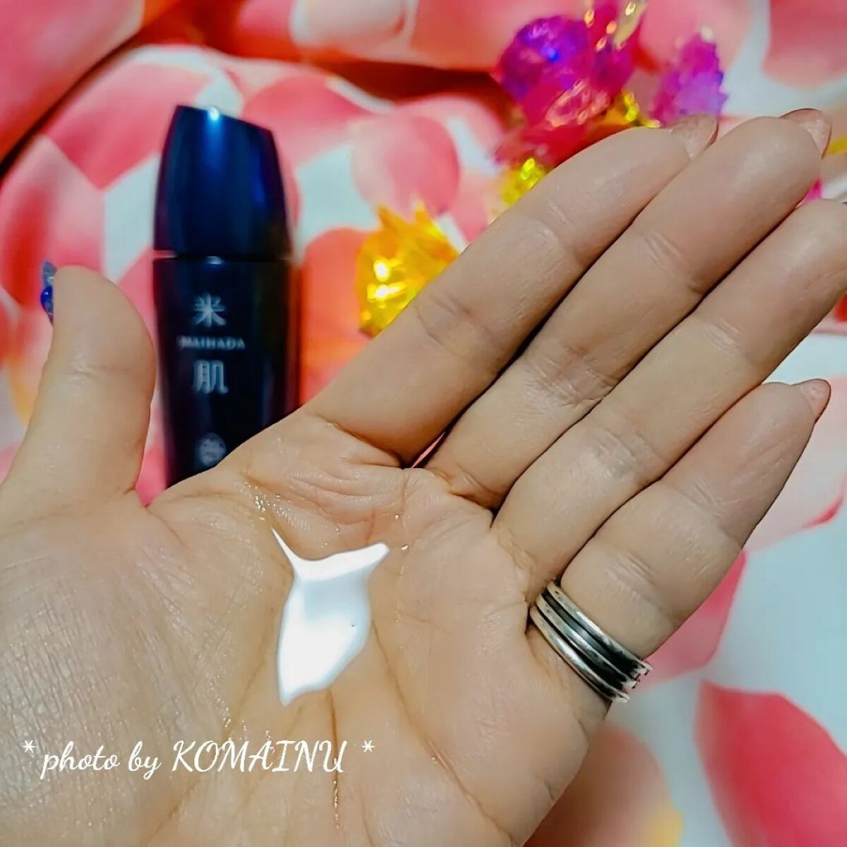 肌潤化粧水/米肌/化粧水を使ったクチコミ（2枚目）