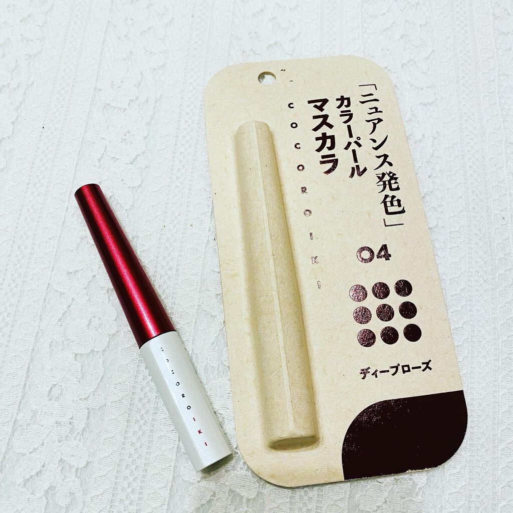 アイデザインマスカラ/COCOROIKI/マスカラを使ったクチコミ（2枚目）