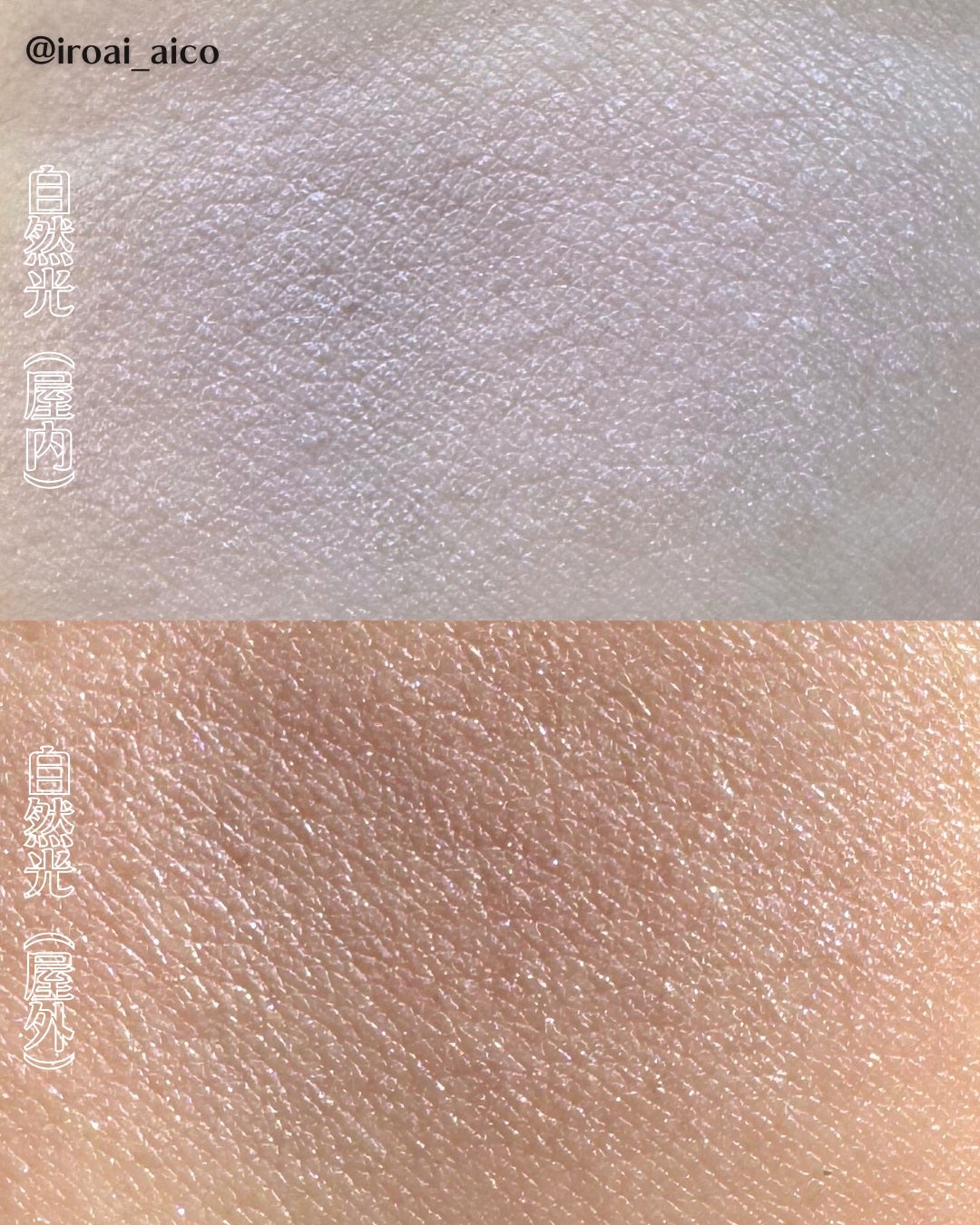 シームレストーン ブラッシュ/excel/パウダーチークを使ったクチコミ(4枚目)