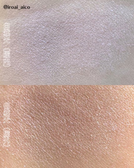 シームレストーン ブラッシュ/excel/パウダーチークを使ったクチコミ(4枚目)