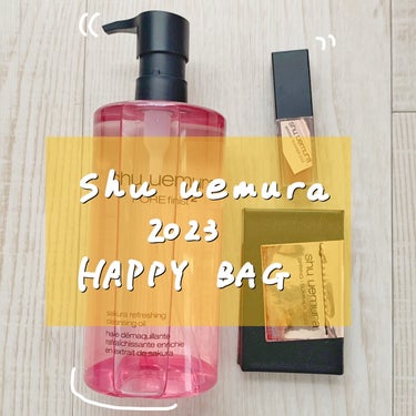 スプリング/サマー コレクション 限定アイパレット2種/shu uemura/アイシャドウパレットを使ったクチコミ（1枚目）