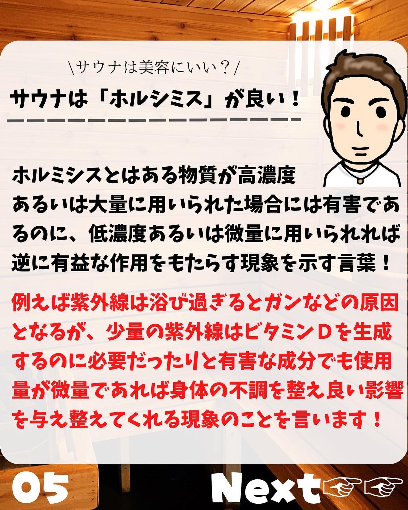 けんけん/健康美容で垢抜け🍀 on LIPS 「こんにちは🙄@kenkenuniversity_salon◀︎..」(5枚目)