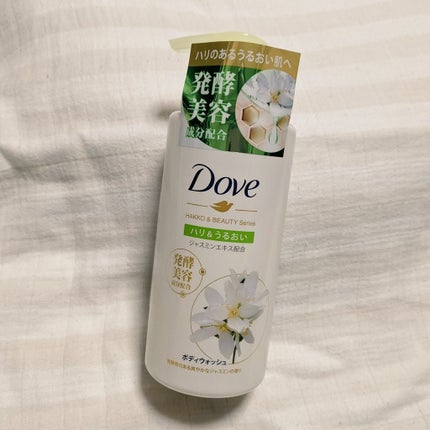 ボディウォッシュ 発酵&ビューティーシリーズ ハリ&うるおい/ダヴ/ボディソープを使ったクチコミ(2枚目)