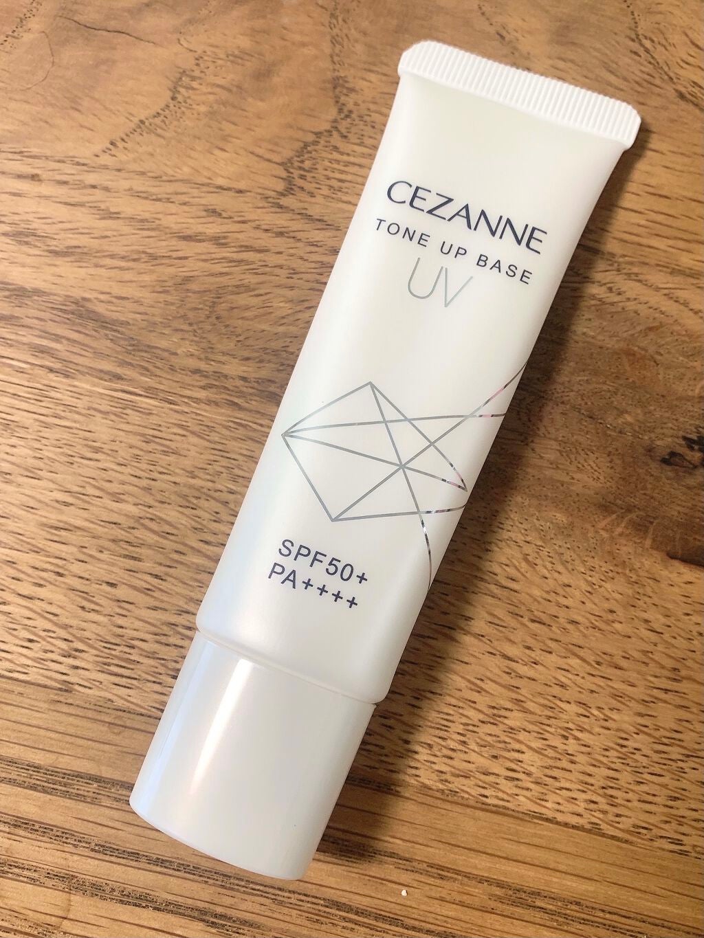 UVトーンアップベース/CEZANNE/化粧下地を使ったクチコミ(1枚目)