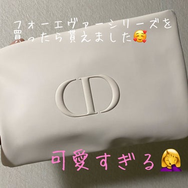 【旧】ディオールスキン フォーエヴァー フルイド グロウ/Dior/リキッドファンデーションを使ったクチコミ（7枚目）