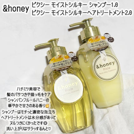 イルミナス ベルベット/FEMMUE/美容液を使ったクチコミ(7枚目)