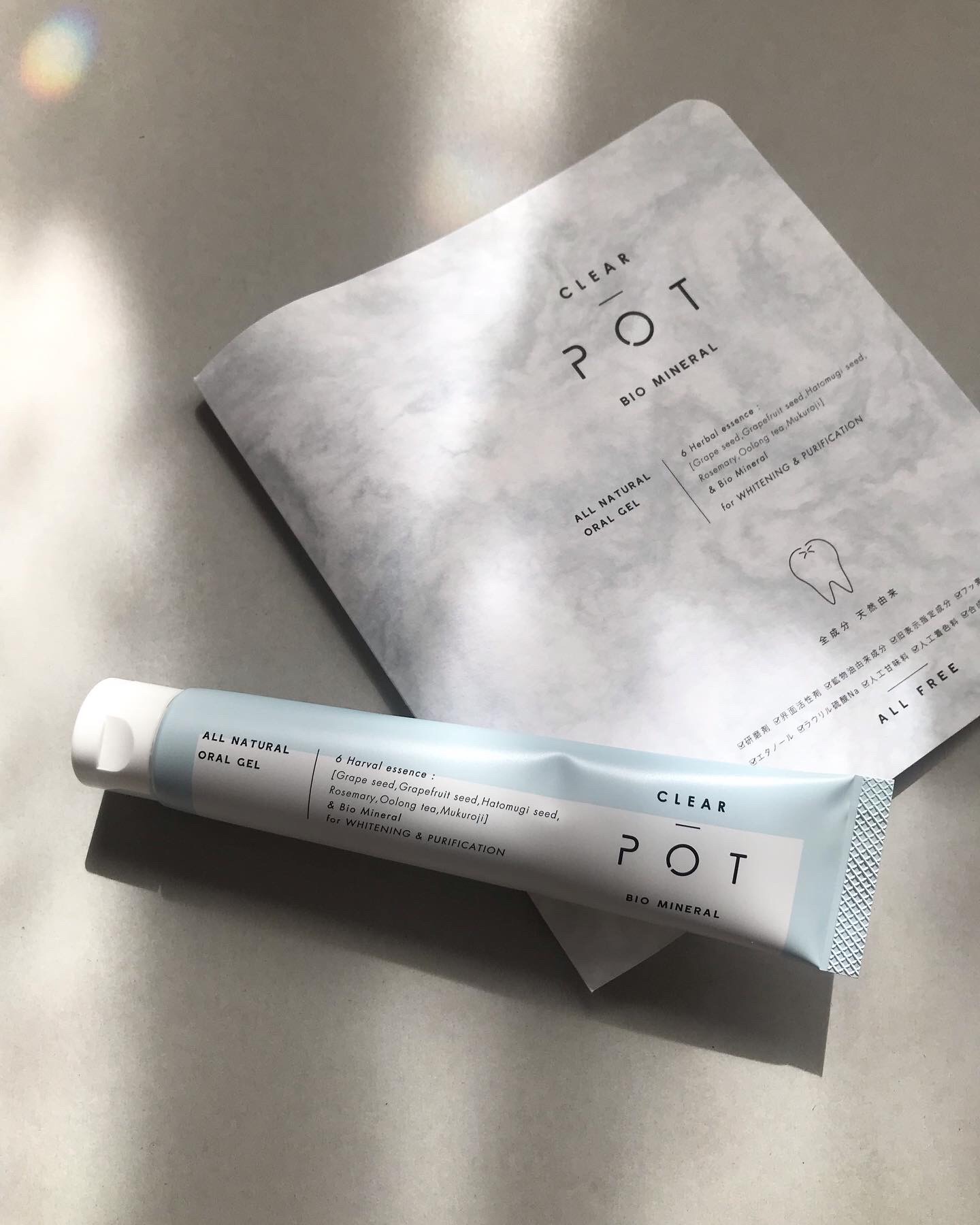 CLEAR POT（クリアポット）/beauty my lab/歯磨き粉を使ったクチコミ（1枚目）