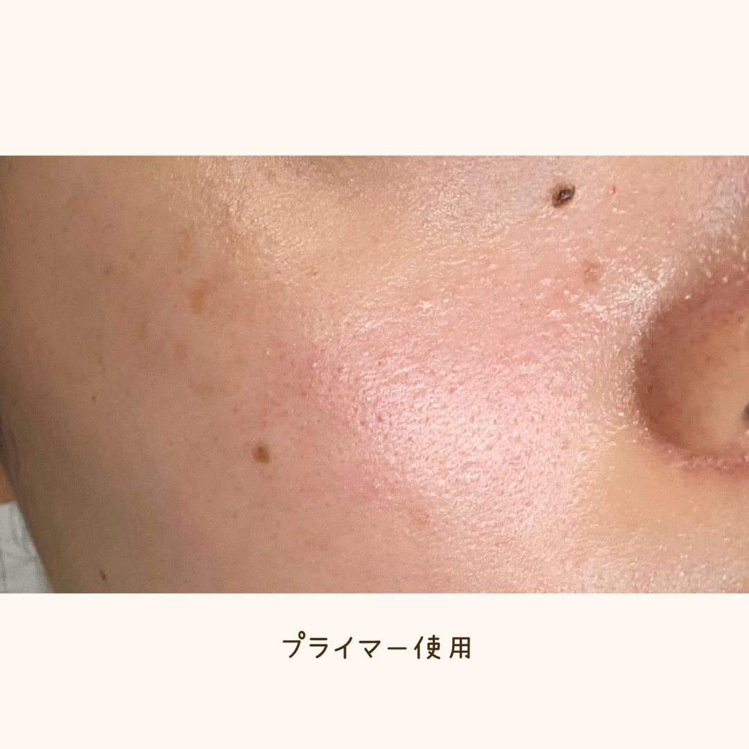 アリィー クロノビューティ ラスティングプライマーUV/アリィー/日焼け止めジェルを使ったクチコミ(8枚目)