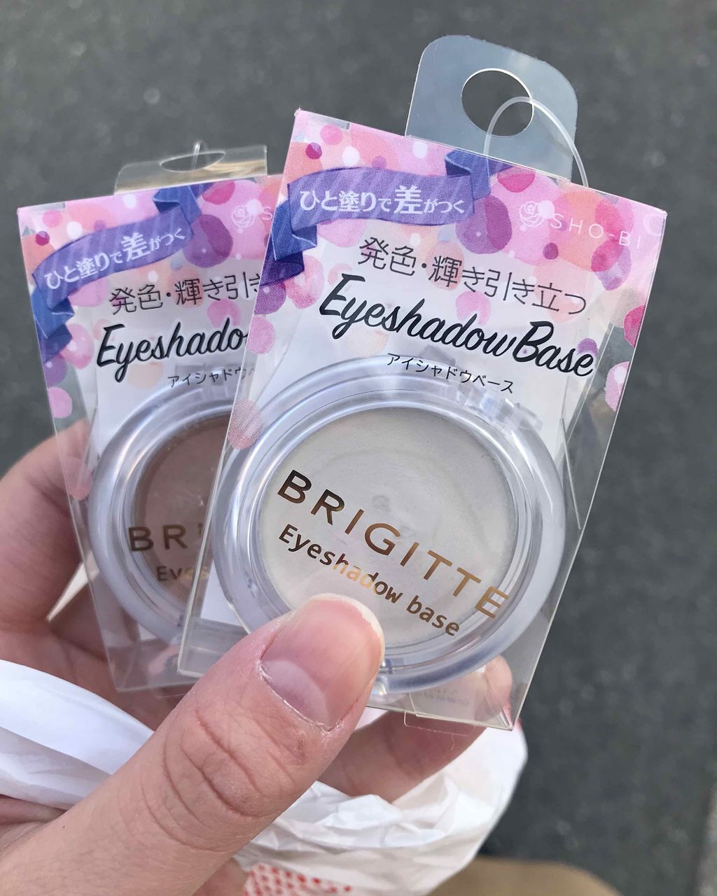 シャドウ下地/BRIGITTE/化粧下地を使ったクチコミ(1枚目)